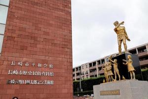 Museo della bomba atomica di nagasaki foto