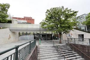 Museo della bomba atomica di nagasaki foto