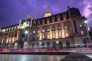 edifici federali a buenos aires, argentina juli 12 2022. foto