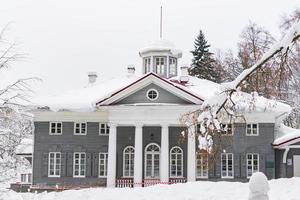 regione di mosca, russia, 2018 - come museo storico e letterario dello stato di Pushkin a zakharovo, villaggio in cui il grande poeta russo Pushkin ha trascorso la prima infanzia foto