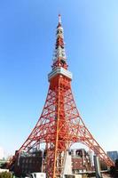 Tokyo Tower, Tokyo, Giappone
