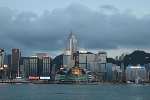 skyline di hong kong foto