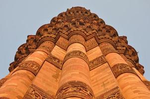 Qutab Minar a Delhi, in India foto