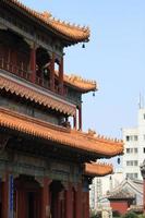 lama tempel in porcellana di Pechino foto