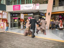 Bangkok, Tailandia - 26 giugno 2018.strada interpreti nel siam piazza uno Comunità centro commerciale a bangkok città thailandia.bangkok città viaggio punto di riferimento foto