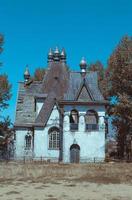 Chiesa di st. Nicholas il taumaturgo nel Lori Provincia, Armenia foto