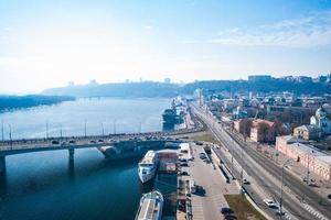 nova poshta kyiv metà maratona. aereo Visualizza. foto