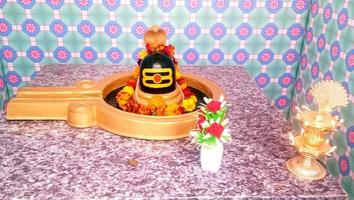avvicinamento di indù Dio shiva linga, rappresentazione di signore, usato per offerta preghiere foto