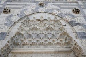 Ingresso di karatè madrasa nel konya, turkiye foto