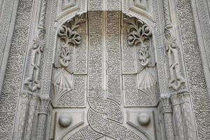 Ingresso di ince minareto medrese come Museo di pietra e legna arte nel konya, turkiye foto