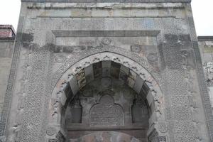 sircali medrese nel konya, turkiye foto