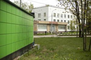 edificio nel città. urbano sviluppo. architettura particolari. foto