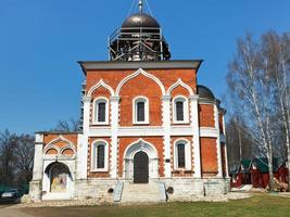 facciata di Peter Paolo Chiesa nel mozhaysk Cremlino foto