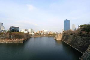 un'ampia vista della città di osaka foto