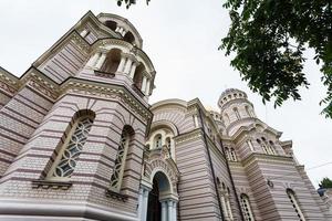 muri di Natività di Cristo Cattedrale nel riga città foto