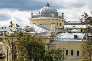 cupola di Mosca corale sinagoga foto