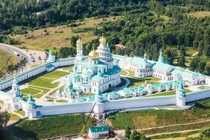 nuovo Gerusalemme monastero nel Mosca regione foto