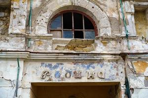 passamontagna, Crimea-giugno 14, 2021 il edificio di il vecchio cinema rodina foto