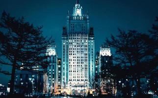 ministero di straniero affari nel Mosca, complessivamente Visualizza a notte foto