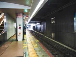 osaka, Giappone, novembre 8, 2019 metropolitana stazioni nel Giappone foto