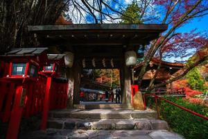 kurama, kyoto prefettura, kansai, Giappone - novembre 21, 2019 - turisti visitare per kifune Jinja, o kifune santuario, su montare kurama nel autunno foto