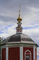 suzdal cittadina Visualizza foto