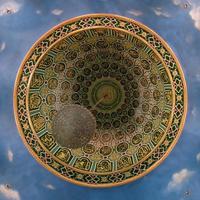 decorazione di il cupola di il moschea foto