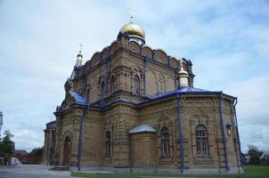 Chiesa ortodossa foto