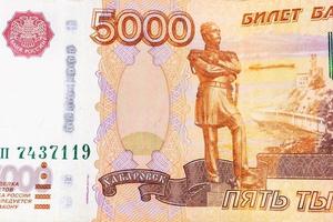 sfondo di banconote, russo rubli. foto