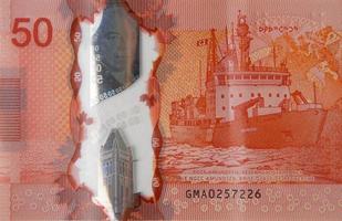 canadese costa guardia nave amundsen ricerca rompighiaccio su Canada 50 dollari 2012 polimero banconota frammento foto