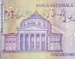 ateneo romano, rumeno ateneo su 50000 leu 2001 banconota a partire dal Romania foto