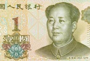 mao zedong ritratto su beige Cina 1 yuan 1999 banconota foto