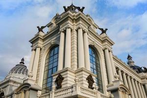 ministero di agricoltura e cibo. palazzo di agricoltori nel kazan foto