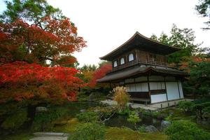 ginkaku-ji, tempio di il argento padiglione o ufficialmente di nome jisho-ji, tempio di splendente misericordia, un' zen tempio nel il sakyo reparto di kyoto, kansai, Giappone foto