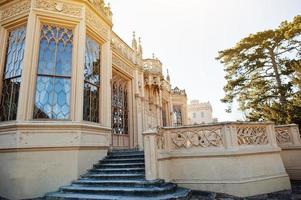 lednice castello chateau su soleggiato autunno giorno nel Sud Moravia, ceco repubblica, Europa. foto