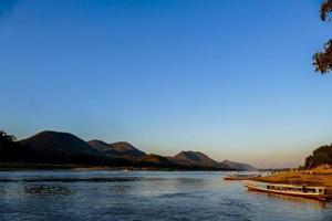 rurale paesaggio nel orientale Asia foto