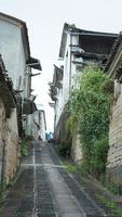 il vecchio Cinese villaggio Visualizza con il vecchio costruito architetture nel esso foto