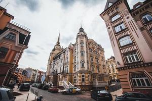 il vozdvyzhenka barrio Quartiere nel kiev, Ucraina foto