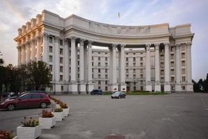 ministero degli affari esteri dell'Ucraina foto