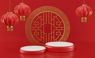3d interpretazione illustrazione Cinese nuovo anno finto su cilindro podi, Cinese feste, vuoto piedistallo modello per Prodotto Schermo decorato, geometrico sfondo, cosmetici In piedi concetto, astratto foto
