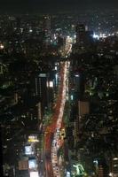 Visualizza di roppongi colline a partire dal mori Torre nel tokyo, Giappone a notte. foto