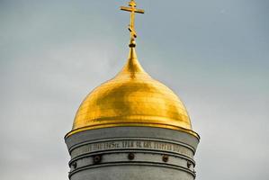 cappella di st. Giorgio su poklonnaya collina nel vittoria parco, Mosca, Russia foto
