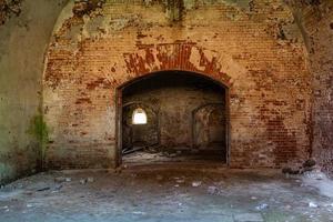 vecchio fortezza cantine nel daugavpils foto