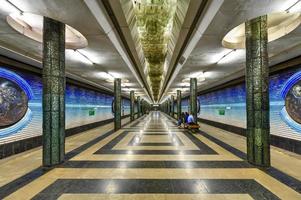 Tashkent, Uzbekistan - luglio 8, 2019 - kosmonavtlar la metropolitana stazione, un' a tema del programma spaziale stazione di il compito la metropolitana su ozbekiston linea nel Tashkent, Uzbekistan. foto