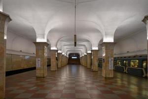 Mosca, Russia - luglio 16, 2018 - kropotkinskaya lungo il sokolnicheskaya linea la metropolitana stazione nel Mosca, Russia. foto