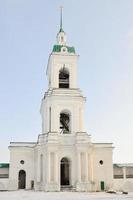 spaso-yakovlevsky monastero su il sobborgi di Rostov, Russia, lungo il d'oro squillo. costruito nel il neoclassico stile. foto