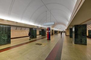 Mosca, Russia - luglio 25, 2019 - trubnaya la metropolitana stazione nel il Mosca metropolitana. foto