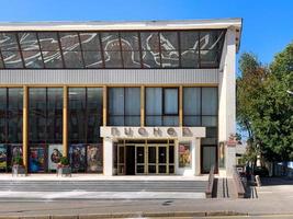 Minsk, bielorussia - luglio 20, 2019 - il pioniere cinema nel Minsk, bielorussia con vario sovietico motivi. inscritto con il parola pioniere. foto