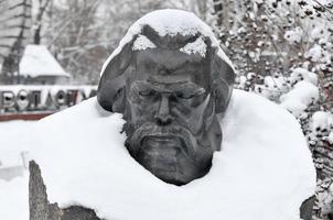 caduto monumento parco anche conosciuto come muzeon parco di arti con reliquie di il sovietico unione, Mosca, Russia, circa dicembre 2021 foto