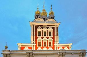 russo ortodosso chiese nel novodevič convento monastero, Mosca, Russia, unesco mondo eredità luogo a notte durante inverno. foto